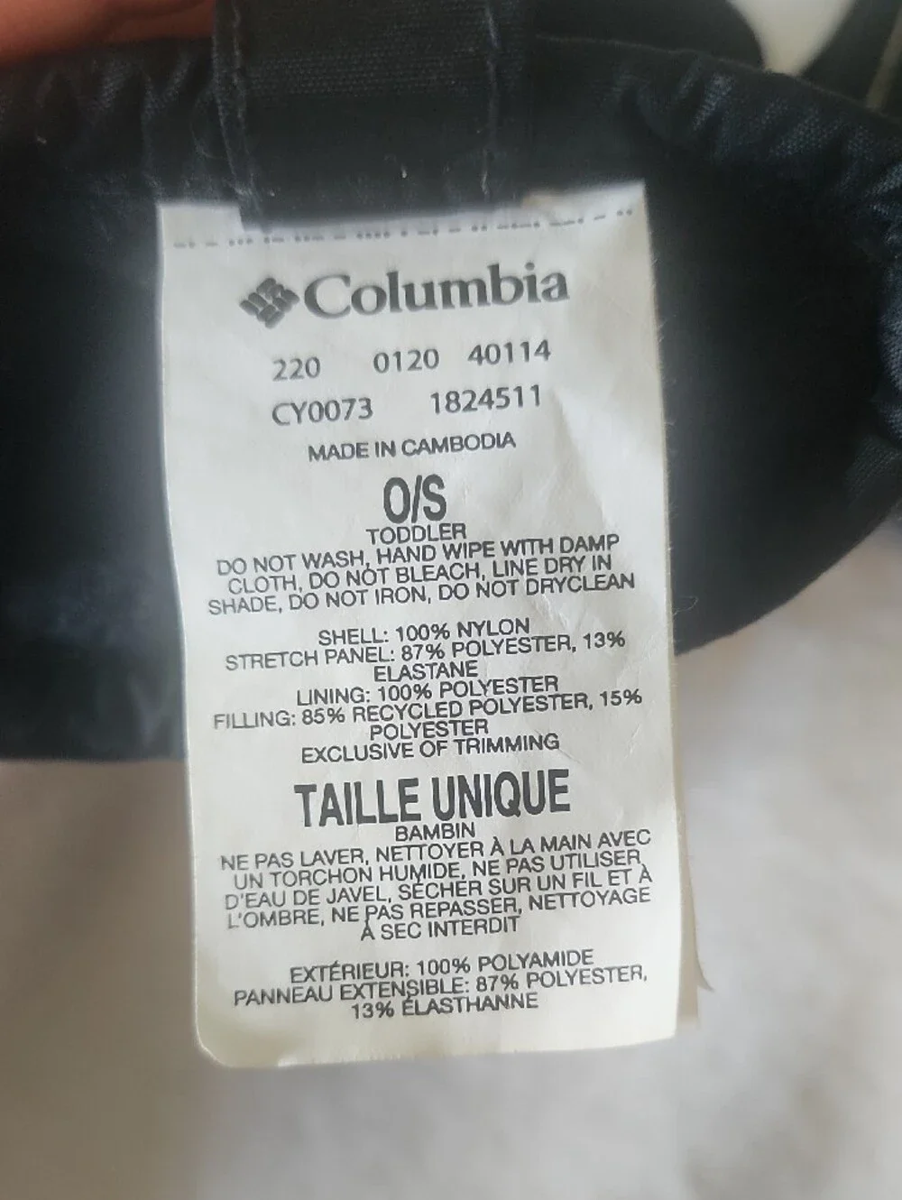 Columbia Black Toddler Snow Mittens